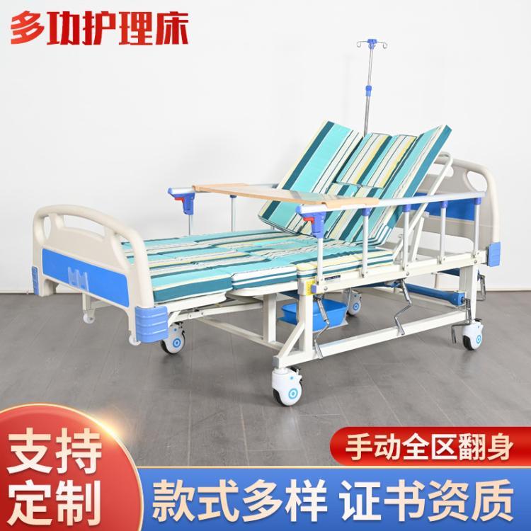 江苏医用床